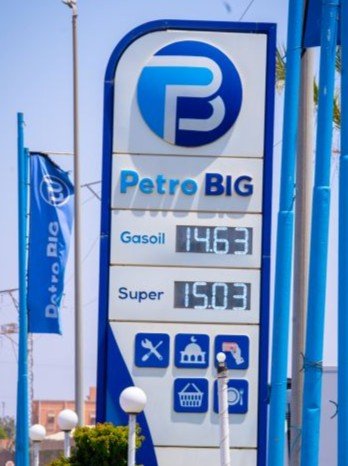 Vision PetroBig